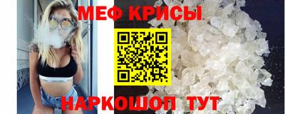 марихуана Будённовск