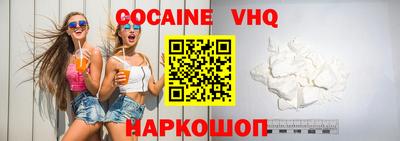 ALPHA PVP Бугуруслан