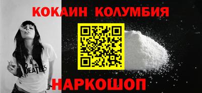 синтетический гашиш Бузулук