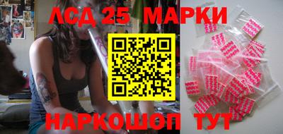 марихуана Будённовск