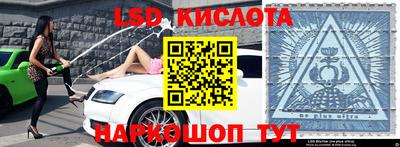 ALPHA PVP Бугуруслан