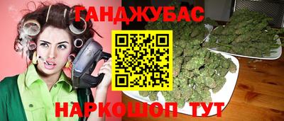ALPHA PVP Бугуруслан