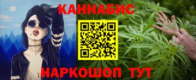 ALPHA PVP Бугуруслан