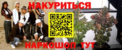 ALPHA PVP Бугуруслан
