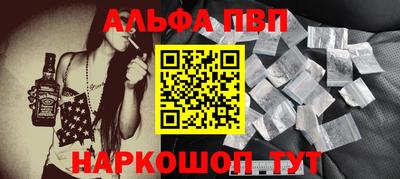 марихуана Будённовск