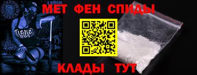 синтетический гашиш Бузулук