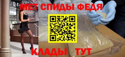 марихуана Будённовск