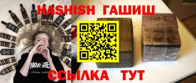 ALPHA PVP Бугуруслан