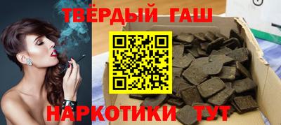 ALPHA PVP Бугуруслан