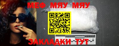марихуана Будённовск